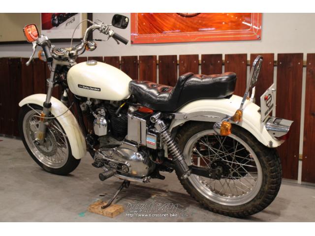 ハーレーダビッドソン その他 XLH1000・1976(S51)初度登録(届出)年