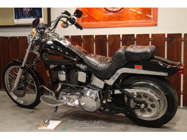 ハーレーダビットソン四点セット ハーレーダビッドソン ソフテイル FXSTC1340・1992(H4)初度登録
