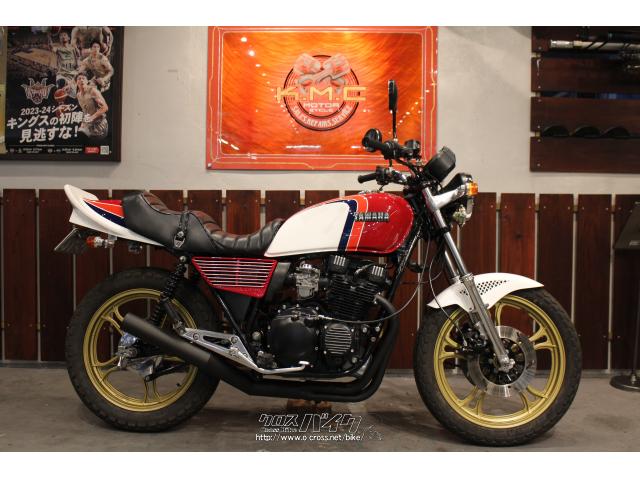 ヤマハ XJ400 D BEET外装・1982(S57)初度登録(届出)年・レッドII