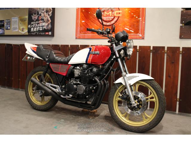 ヤマハ XJ400 D BEET外装・1982(S57)初度登録(届出)年・レッドII
