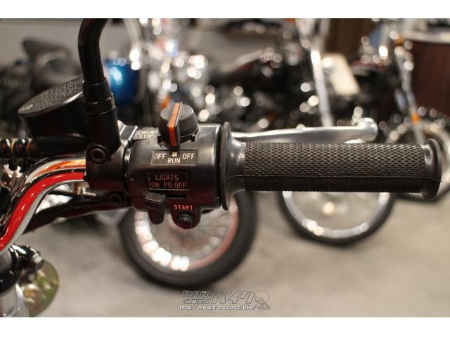 ヤマハ XJ400 D BEET外装・1982(S57)初度登録(届出)年・レッドII