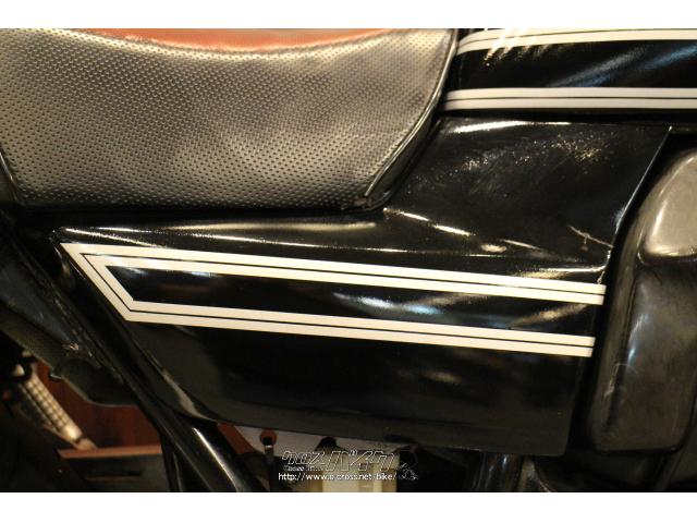 スズキ GSXインパルス