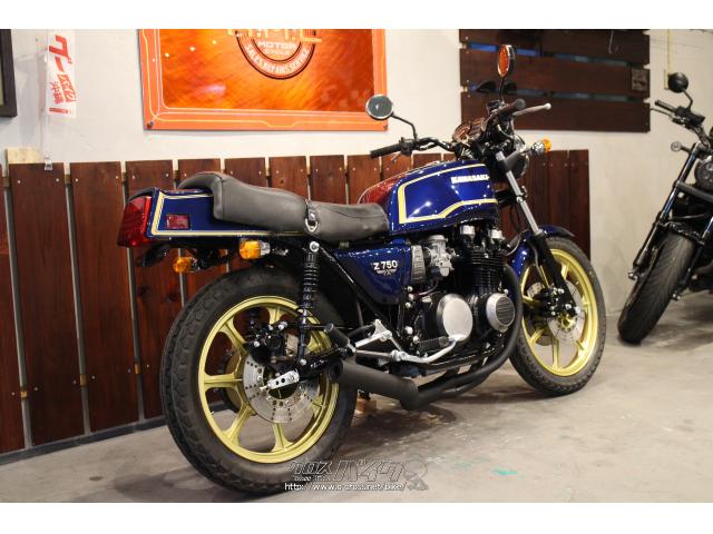 カワサキ Z 750 FX-III・1983(S58)初度登録(届出)年・青・750cc・株式