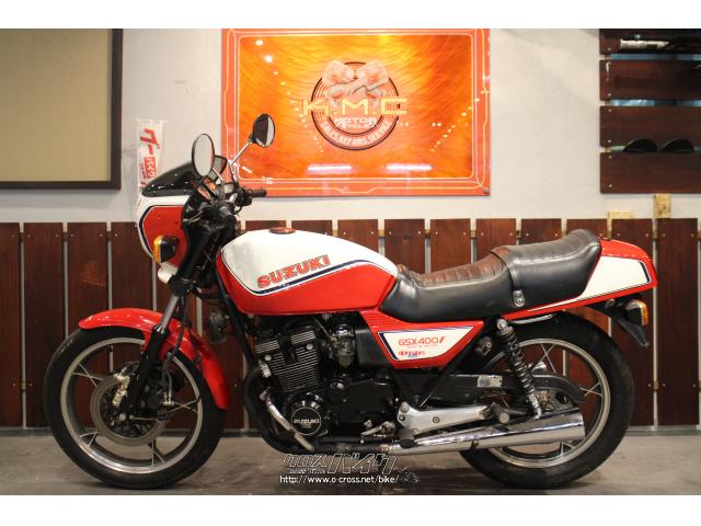 スズキ GSX400 F Gフォア・1984(S59)初度登録(届出)年・ホワイトII