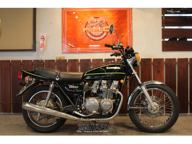 カワサキ Z650 ザッパー 空冷・2016(H28)初度登録(届出)年・グリーン