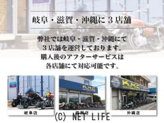 ハーレーダビッドソン スポーツスターXL883