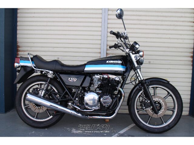 カワサキ Z550 FX 1980年モデル・1980(S55)初度登録(届出)年・ブラック