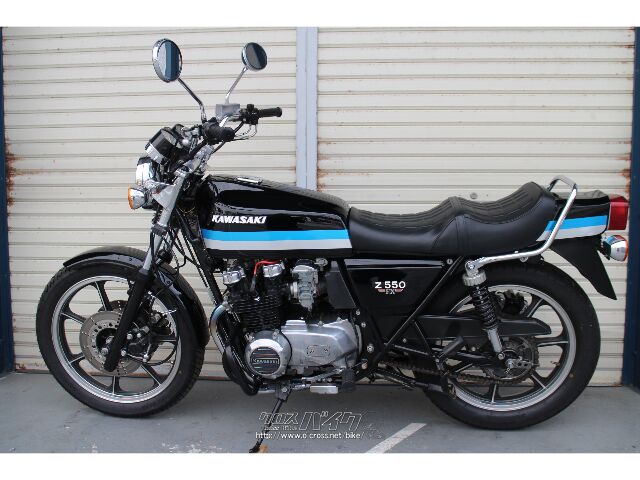 カワサキ Z550 FX 1980年モデル・1980(S55)初度登録(届出)年・ブラック