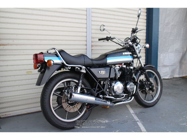 カワサキ Z550 FX 1980年モデル・1980(S55)初度登録(届出)年・ブラック