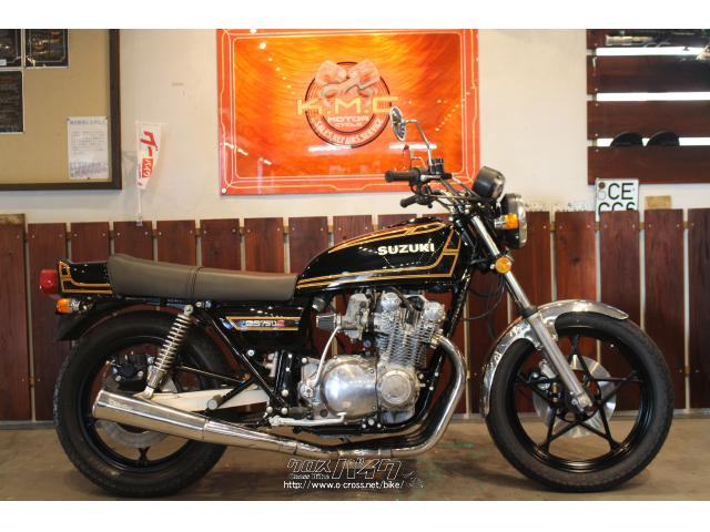 スズキGs750（１９７９年） スズキ GS750 E 1979年モデル・1979(S54)初度登録(届出)年・ブラックII