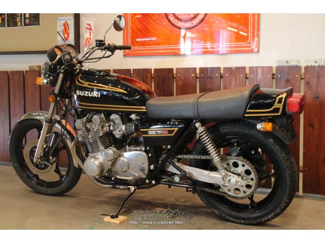 スズキ GS750 E 1979年モデル・1979(S54)初度登録(届出)年・ブラックII