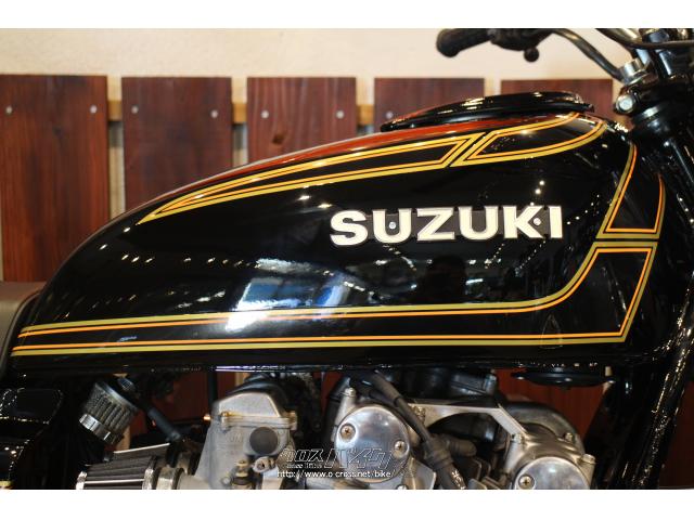 スズキ GS750