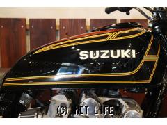 スズキ GS750