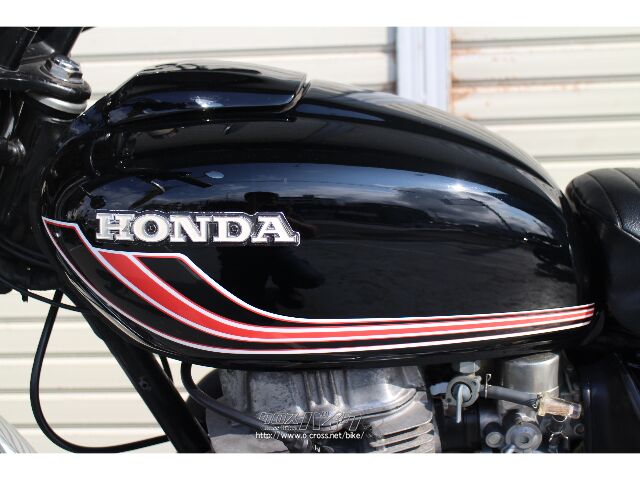 ホンダ CB 400 ホークII ショート菅 レンタル 試乗・400cc・株式