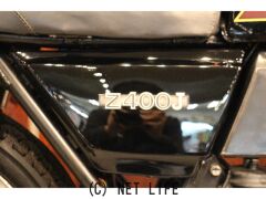 カワサキ Z400