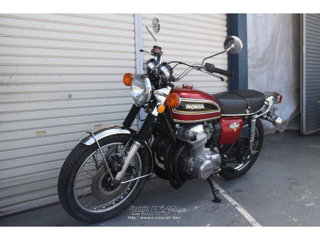 ホンダ CB