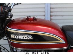 ホンダ CB