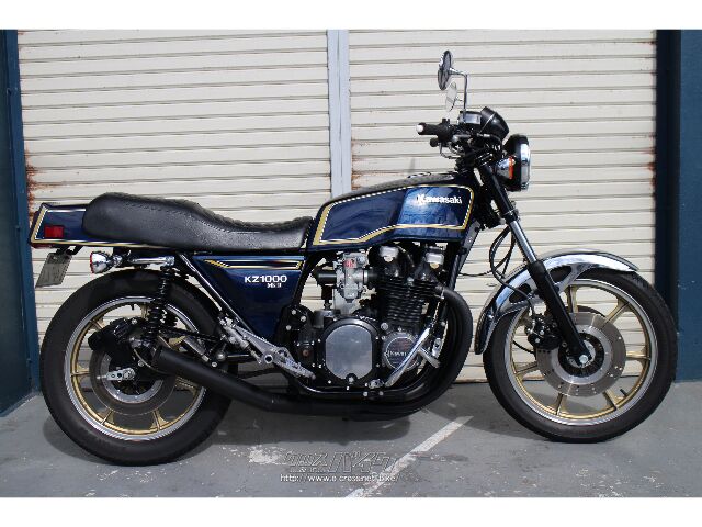 カワサキ KZ