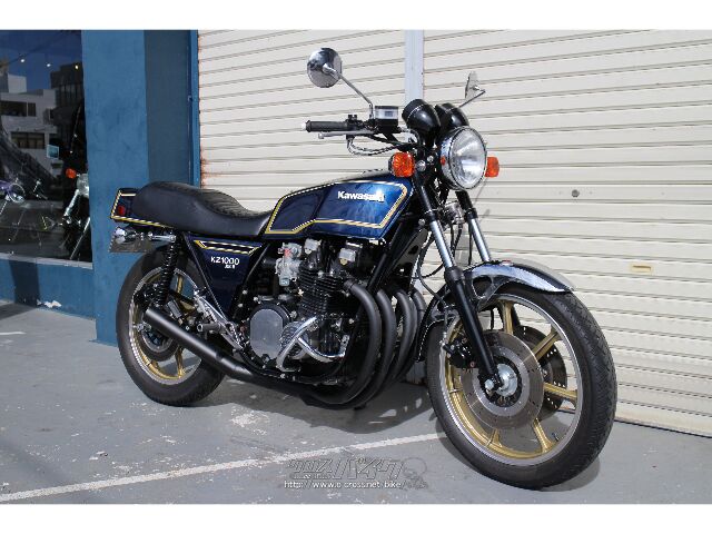 カワサキ KZ