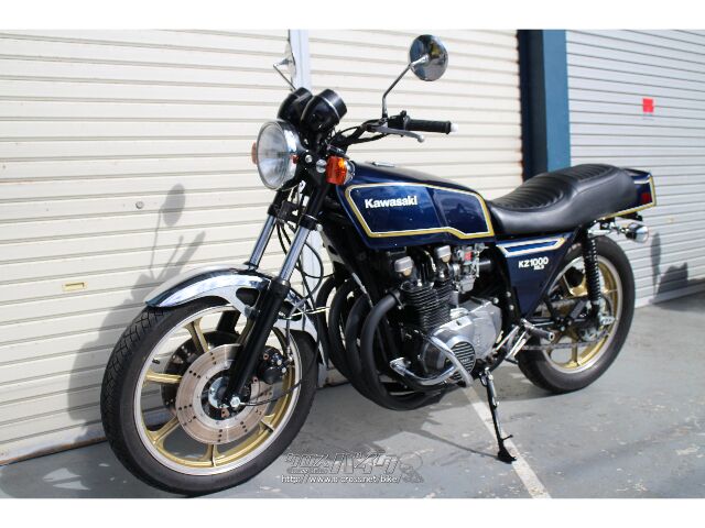 カワサキ KZ