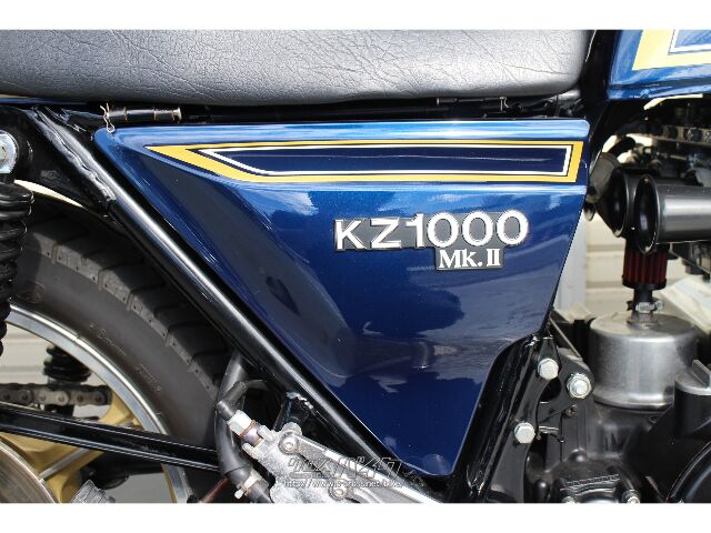 カワサキ KZ