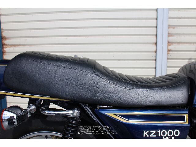 カワサキ KZ