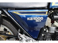カワサキ KZ