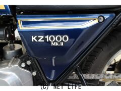カワサキ KZ