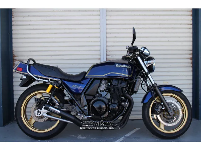 カワサキ ZRX 400・1995(H7)初度登録(届出)年・ブルーゴールド