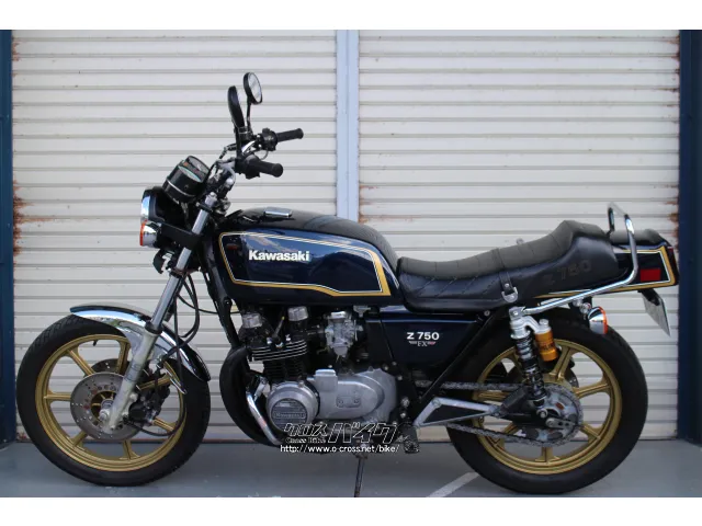 カワサキ Z
