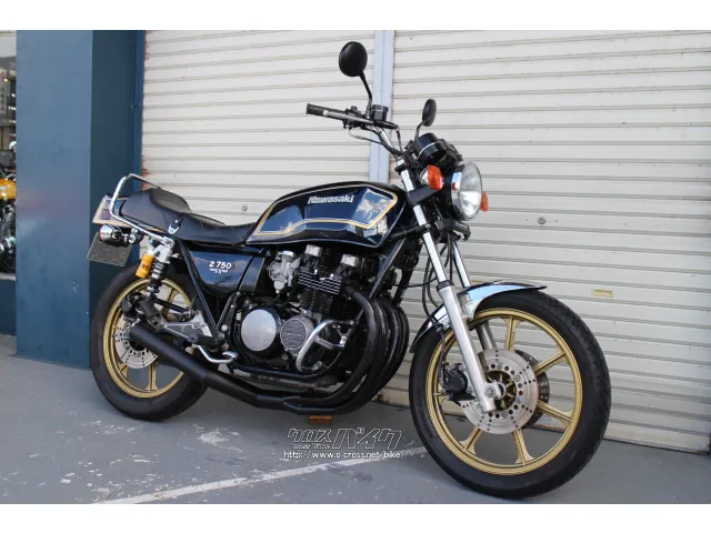 カワサキ Z