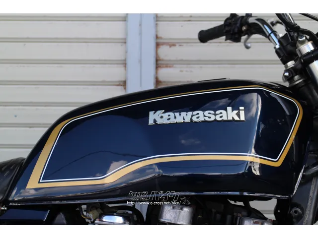 カワサキ Z