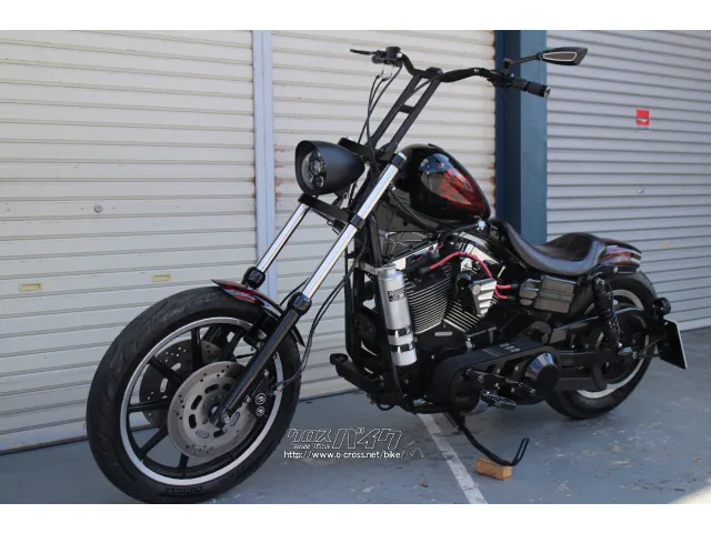 ハーレーダビッドソン ダイナ