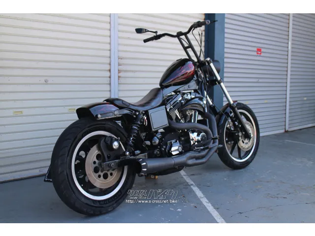 ハーレーダビッドソン ダイナ