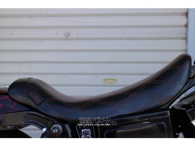 ハーレーダビッドソン ダイナ