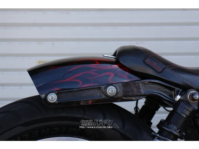 ハーレーダビッドソン ダイナ