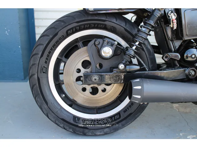 ハーレーダビッドソン ダイナ