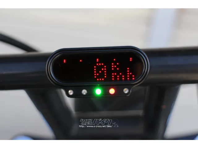 ハーレーダビッドソン ダイナ