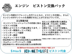 ハーレーダビッドソン ダイナ