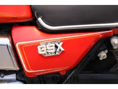 スズキ GSX750