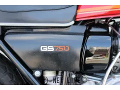 スズキ GS750