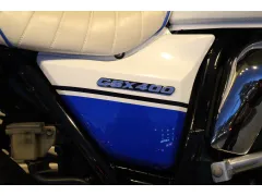 スズキ GSXインパルス