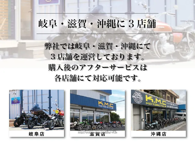 ハーレーダビッドソン スポーツスターXL883