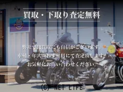 ハーレーダビッドソン スポーツスターXL883