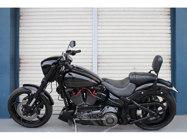 ハーレーダビッドソン CVO