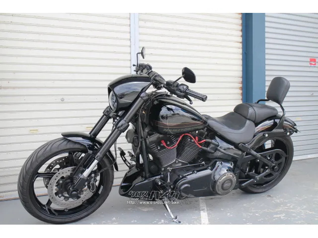 ハーレーダビッドソン CVO