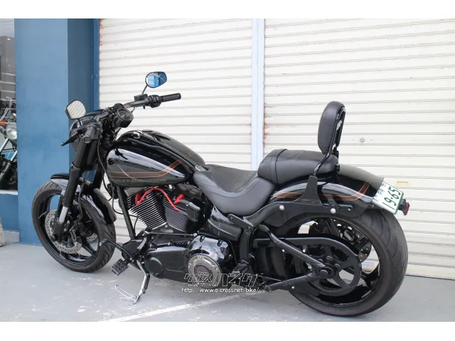 ハーレーダビッドソン CVO