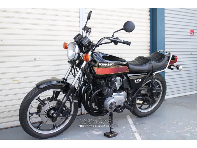 カワサキ Z550