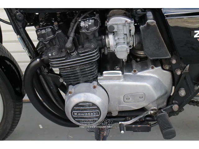 カワサキ Z550