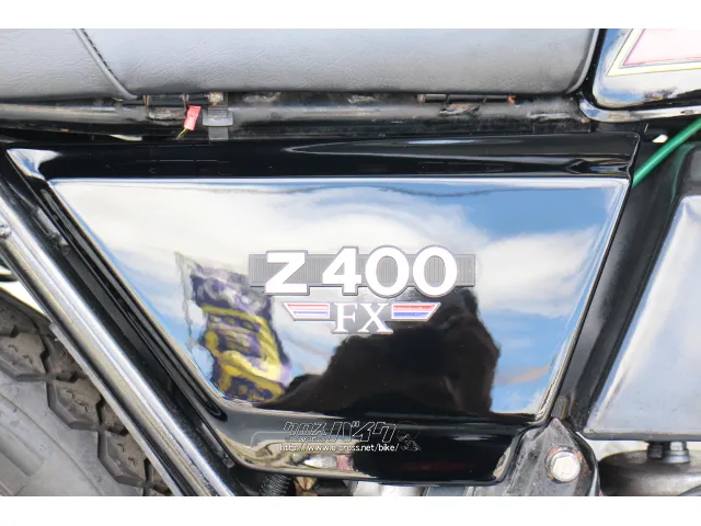 カワサキ Z550